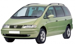 Eva коврики для Volkswagen Sharan I (7M) (1995 - 2000)